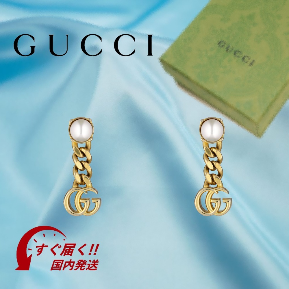 【すぐ届く・国内発送】グッチ パール ダブルG ピアス