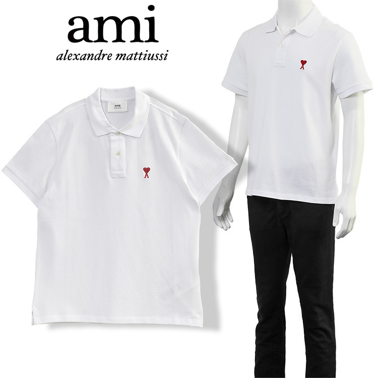 AMI DE COEUR ポロシャツ BFUPL001.760-100 WHITE