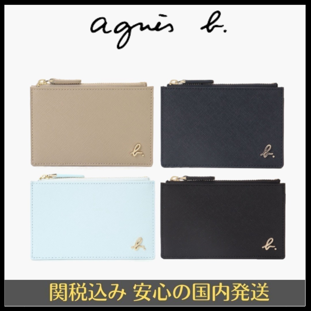 レディース 洋服 スーツ セット ズボン レジャー スーツ スリム