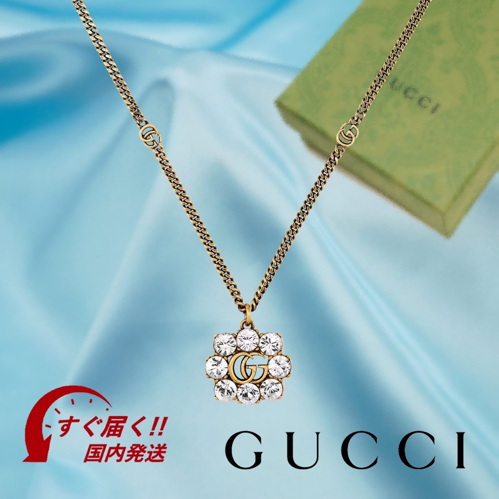 【すぐ届く・国内発送】グッチ クリスタル ダブルG ネックレス