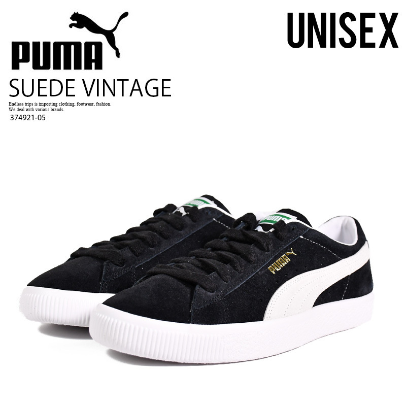 即納★定番人気 モデル!!★PUMA★SUEDE VINTAGE★374921-05