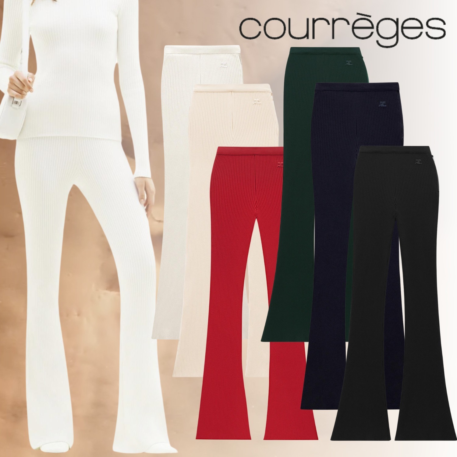 COURREGES クレージュ Reedition Knit ニット フレアパンツ