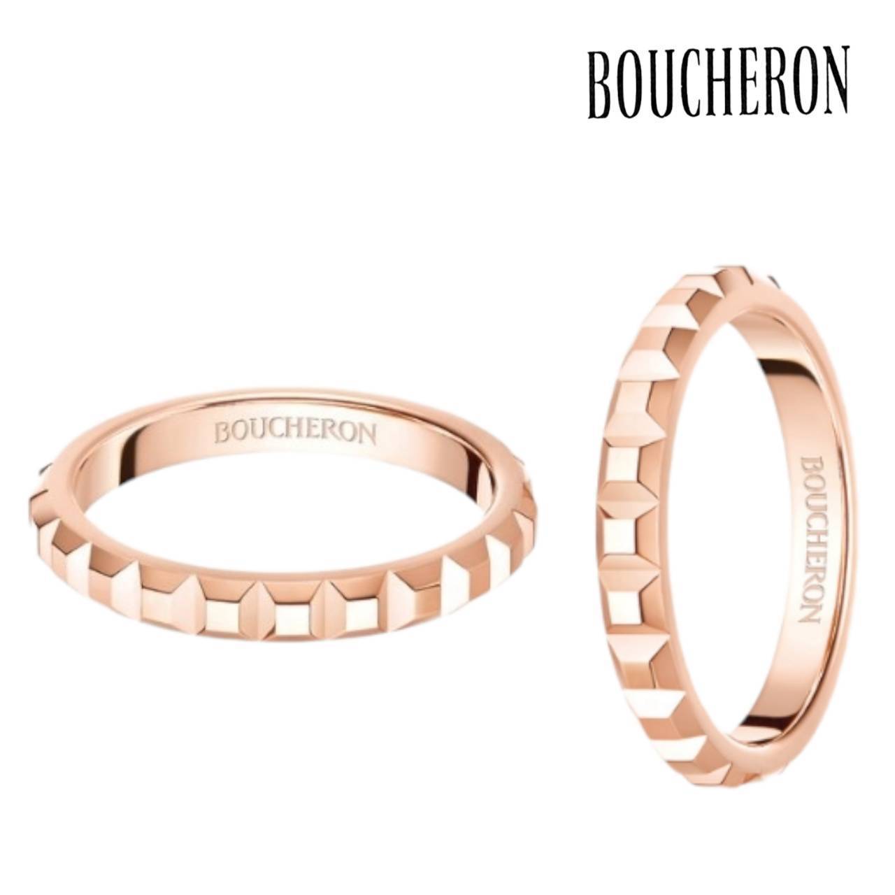 【BOUCHERON】国内直営 キャトル クル ド パリ リング M ピンク