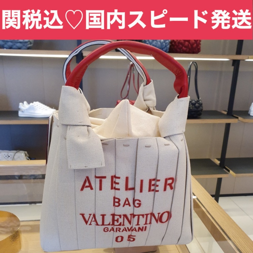 期間限定VIPセール●VALENTINO●ATELIER 05 キャンバストート M