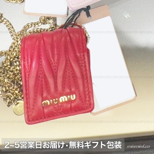 MIUMIU【国内発】■マテラッセ レザー AirPodsケース