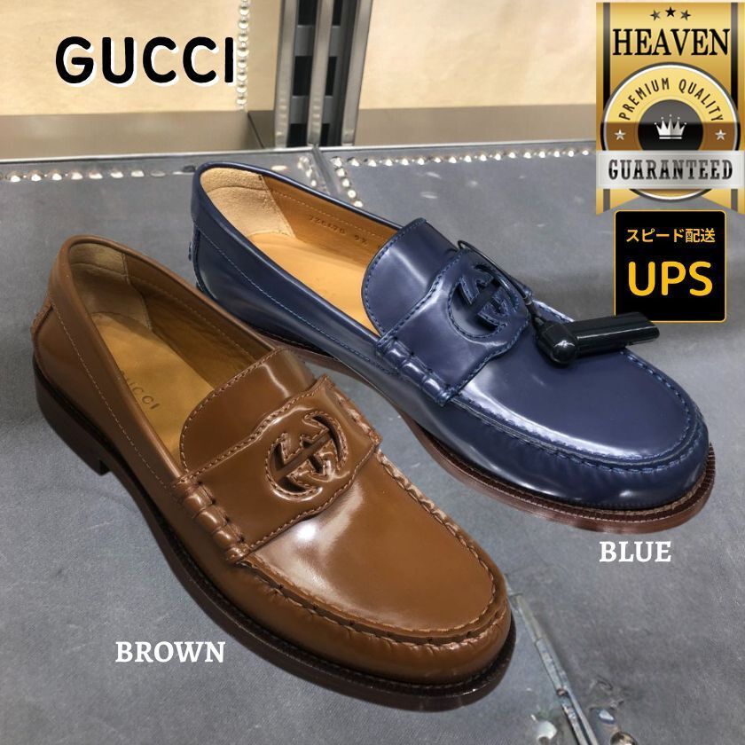 6万取引突破★UPS速達便利用！【GUCCI】CUT_ローファー