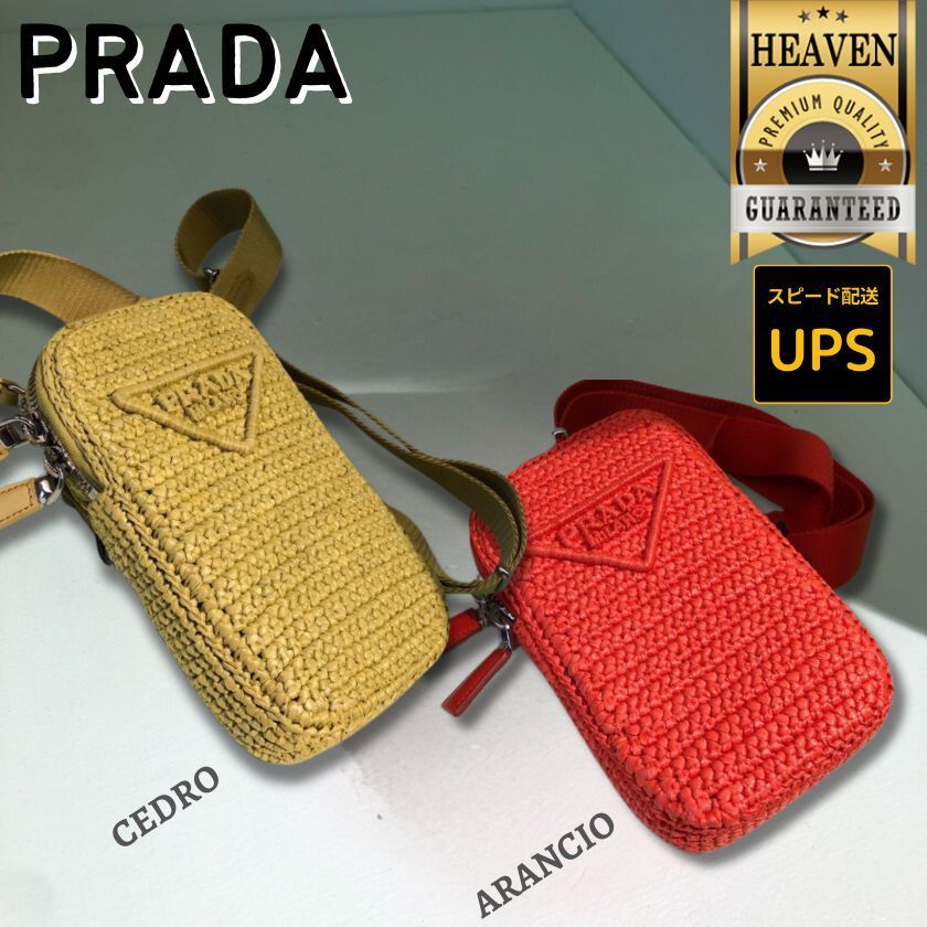 6万取引突破★UPS速達便【PRADA】1BP027 2A2T_ショルダーバッグ