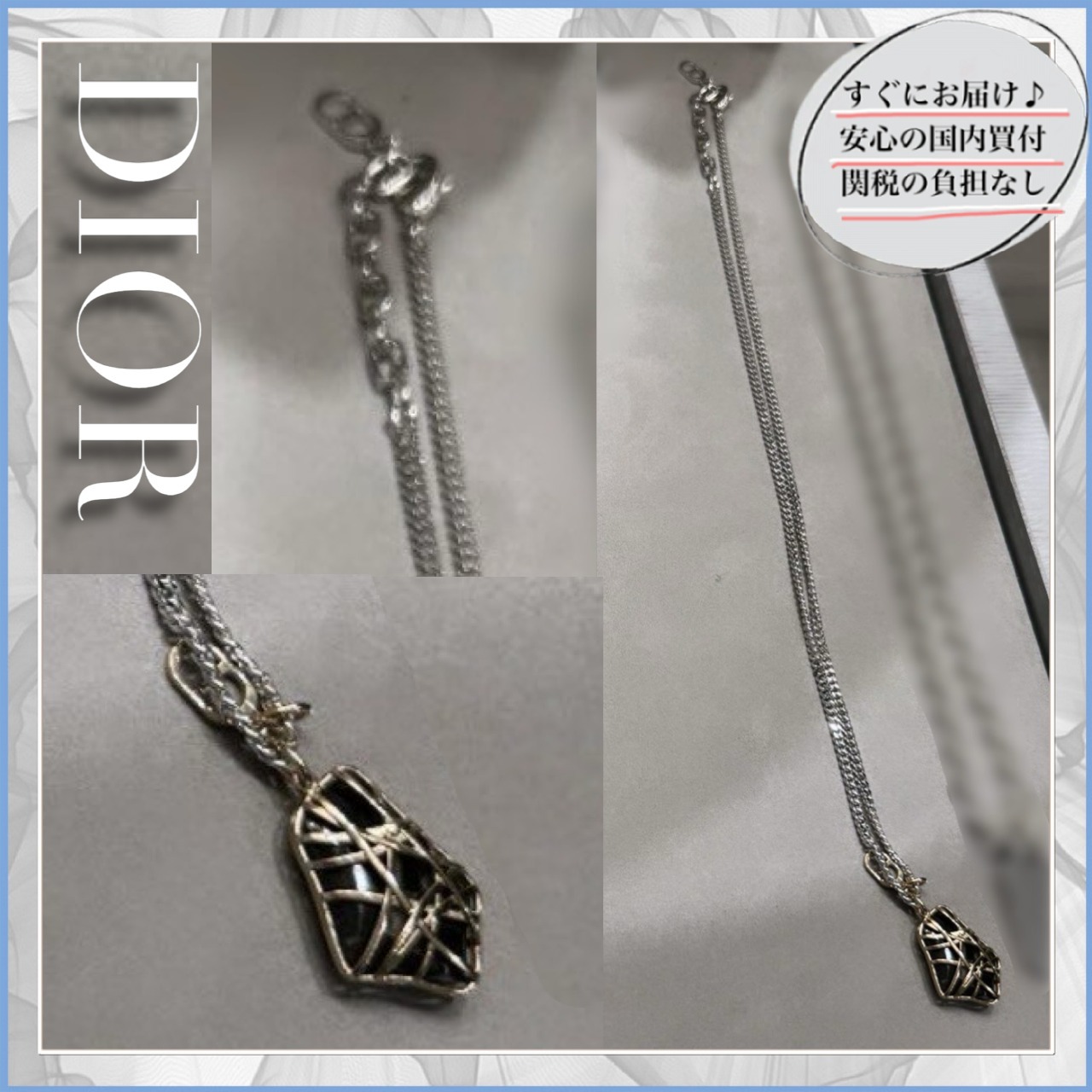 【24SS♪カナージュモチーフ★】DIOR ペンダントネックレス