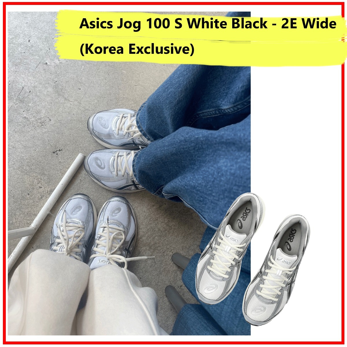 Asics ★ Jog 100 S White Black - 2E Wide (韓国限定)