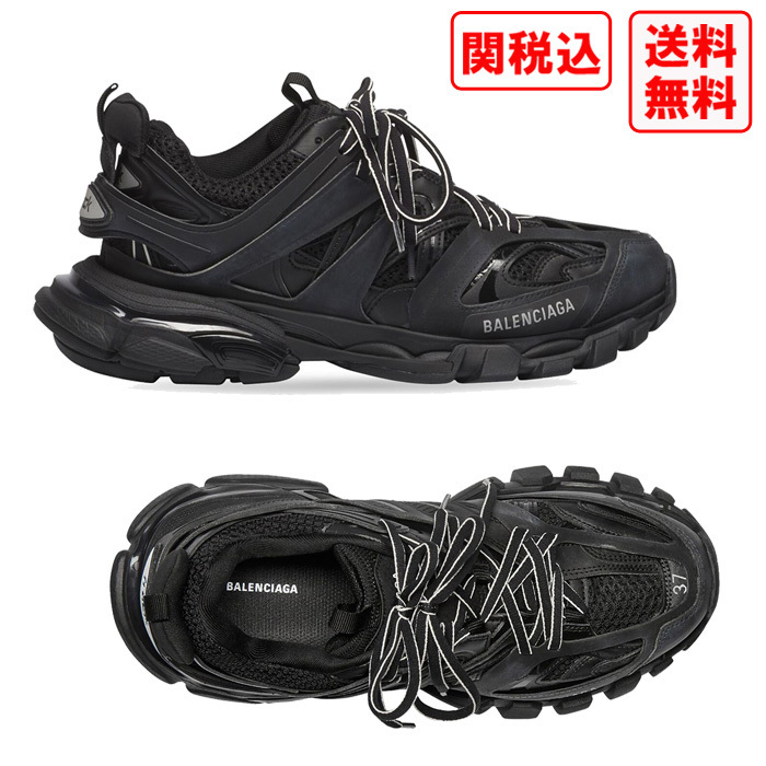 関税・送料込 BALENCIAGA TRACK スニーカー