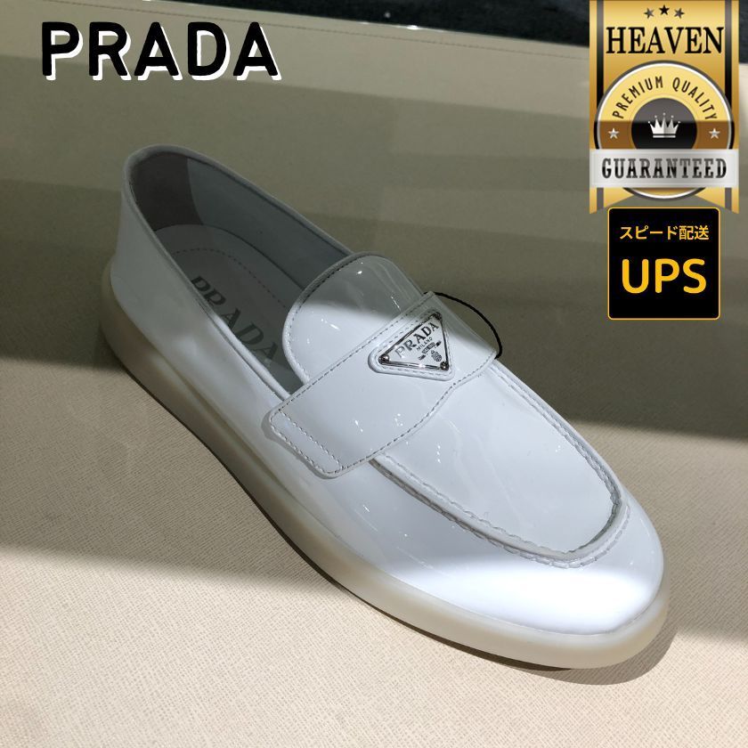 6万取引突破★UPS速達便利用！【PRADA】1D222N 069_ローファー