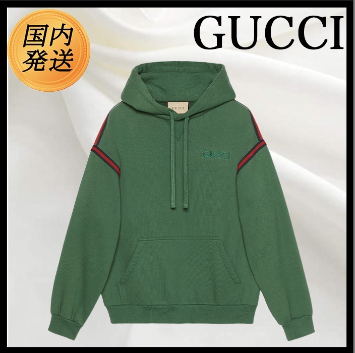 【国内発送★GUCCI】コットン フーデッド スウェットシャツ