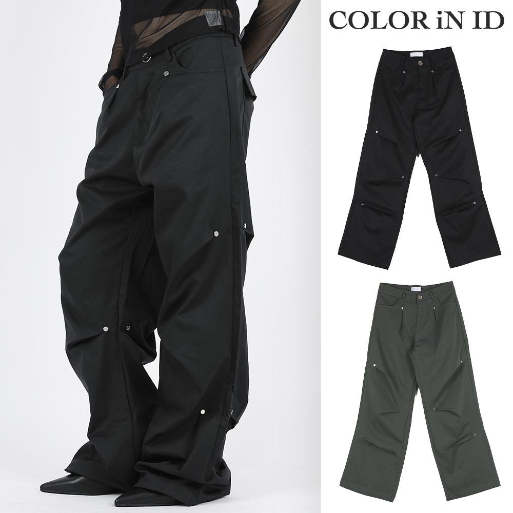 【COLOR iN ID】Loose rivet pants