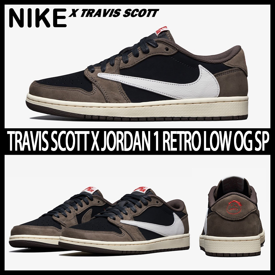 ★NIKE x TRAVIS SCOTT★AIR JORDAN 1 RETRO LOW OG SP★追跡可