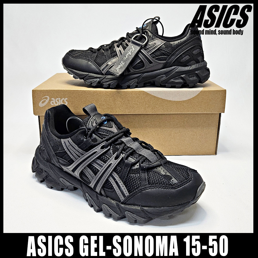 ◆関税/送料込◆ASICS GEL-SONOMA 15-50◆人気商品◆