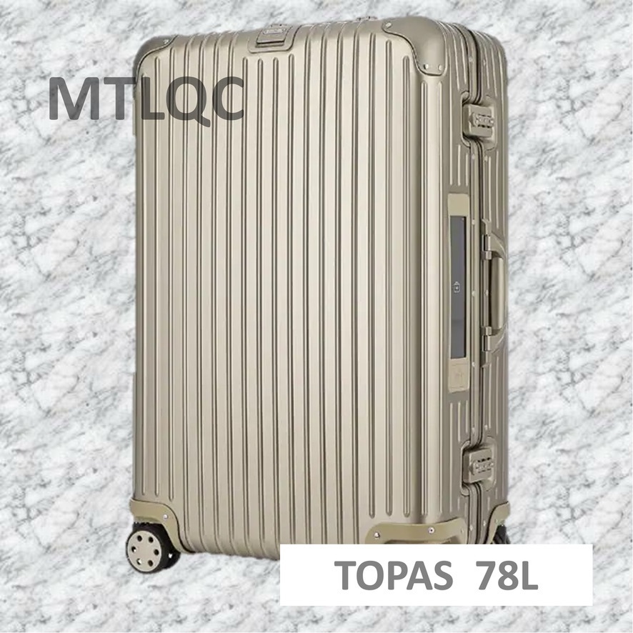 RIMOWA リモワ TOPAS トパーズ 78L (RIMOWA/スーツケース