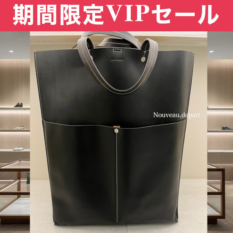 期間限定VIPセール●Jil Sander●ユニセックス レザーバッグ