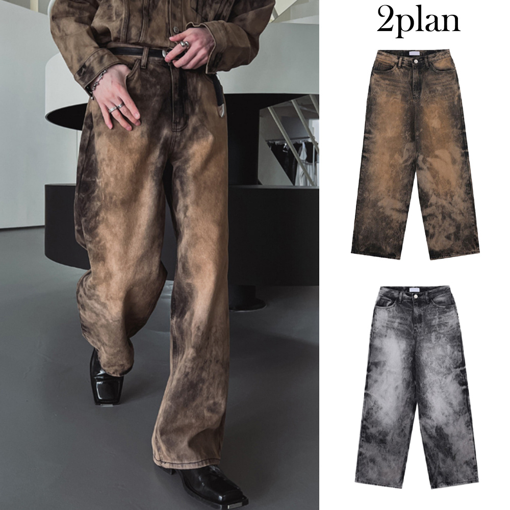 【2plan】Rick smudging wide denim pants