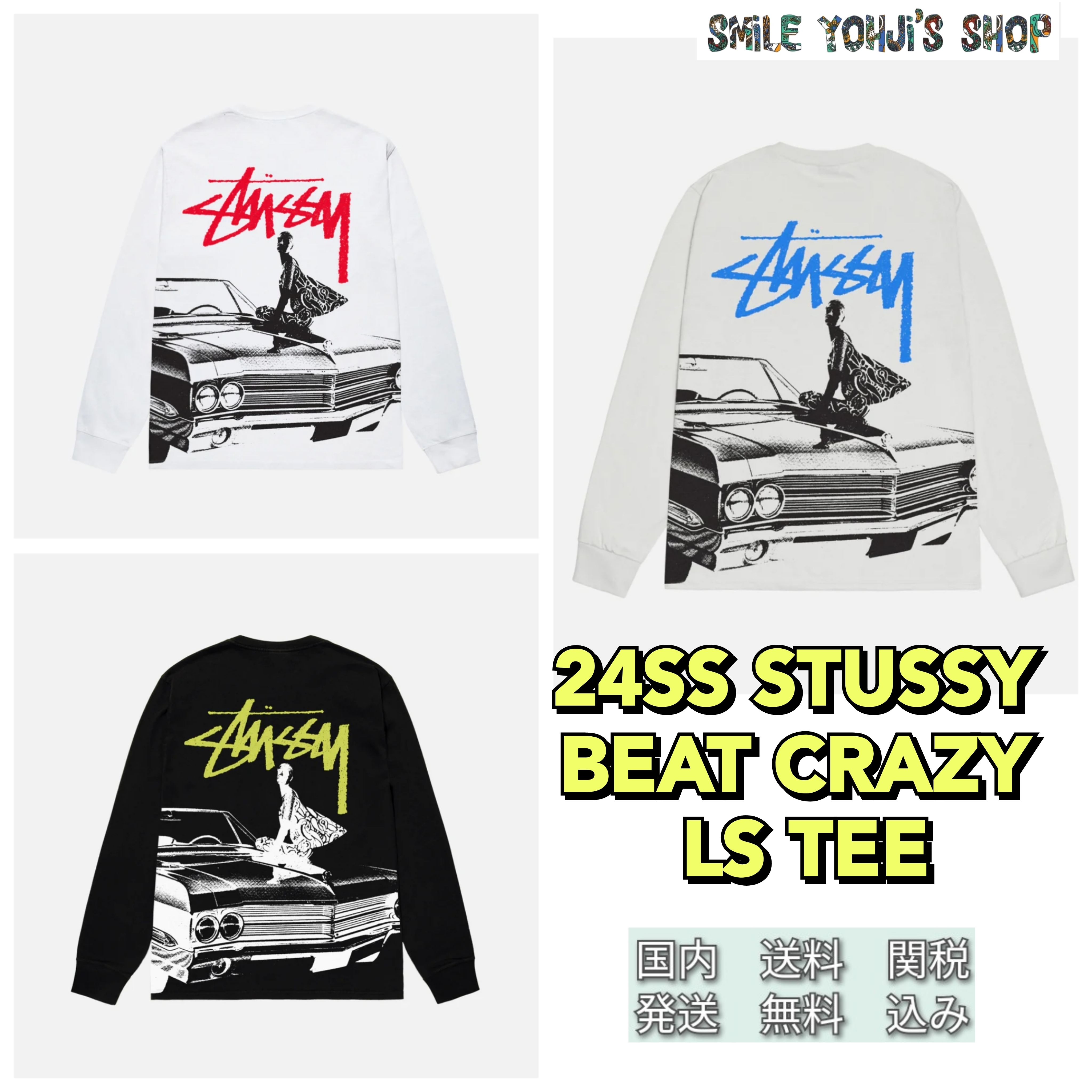 ★24SS 最新作★STUSSY BEAT CRAZY LS TEE
