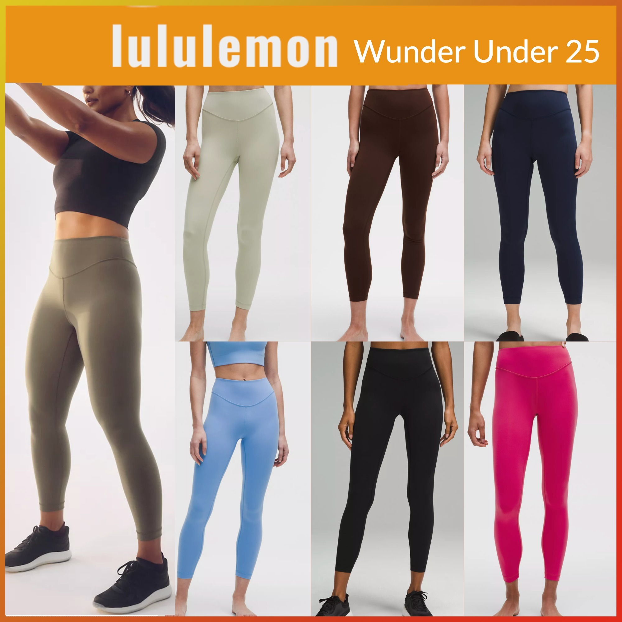 lululemon☆ヨガ＆トレーニング Wunder Under 25 スムースカバー