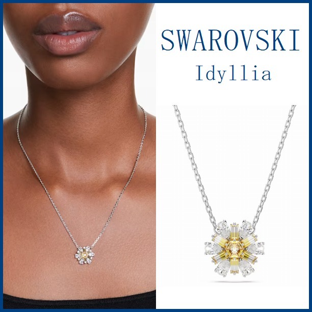 【SWAROVSKI】Idyllia ペンダント 5679939