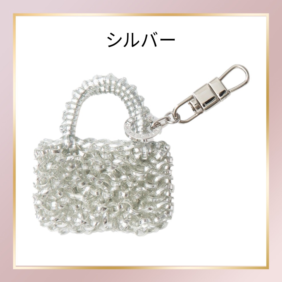 ANTEPRIMA】スタンダード ワイヤーキー チャーム キーホルダー
