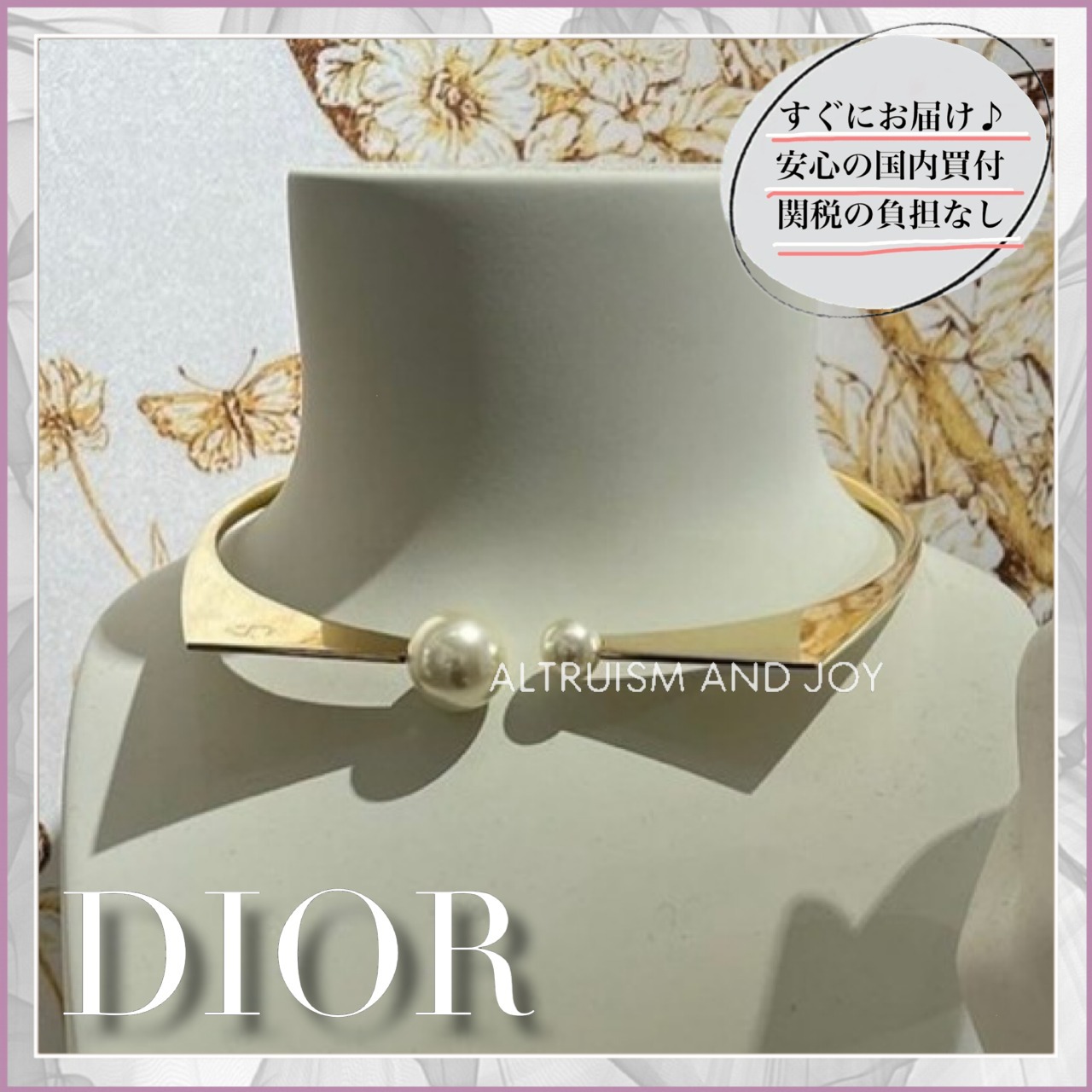 【24SS★上品クチュール♪】DIOR Tribales New Look ネックレス