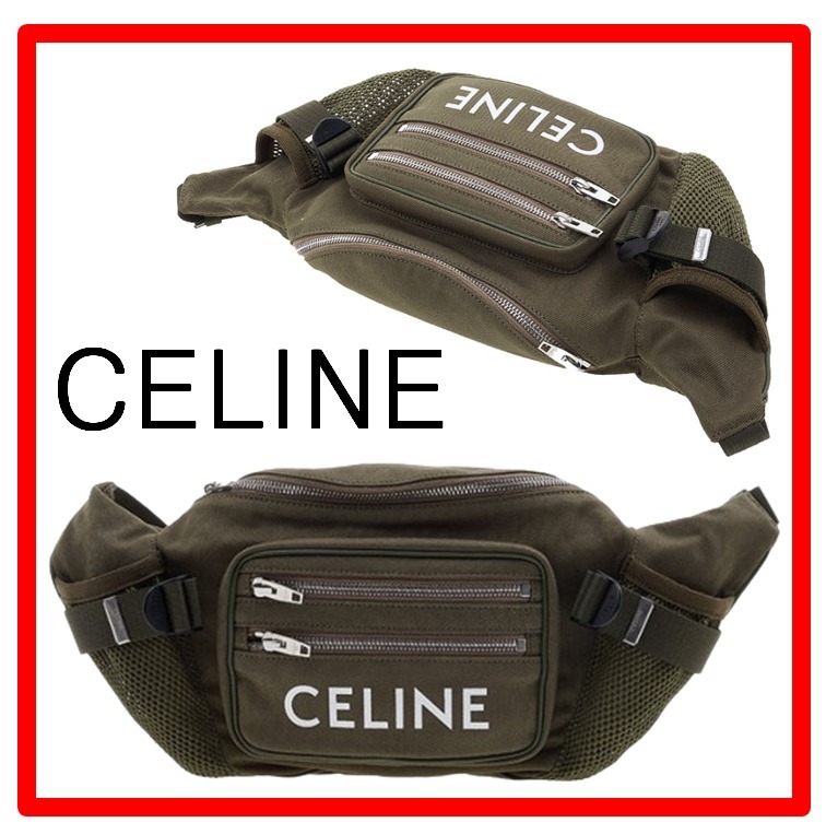☆【CELINE】☆ラージ ジップ付トレッキング ベルトバッグ☆