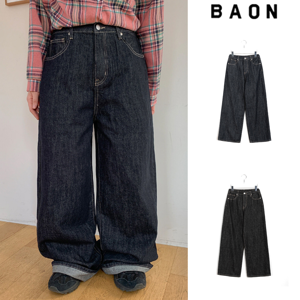 【BAON】[unisex] Kinoy pocket hood field jacket