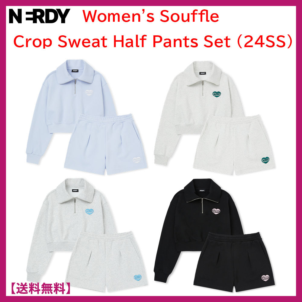 [24SS]★ノルディ★Souffle Crop Sweat Half Pants Set★セット