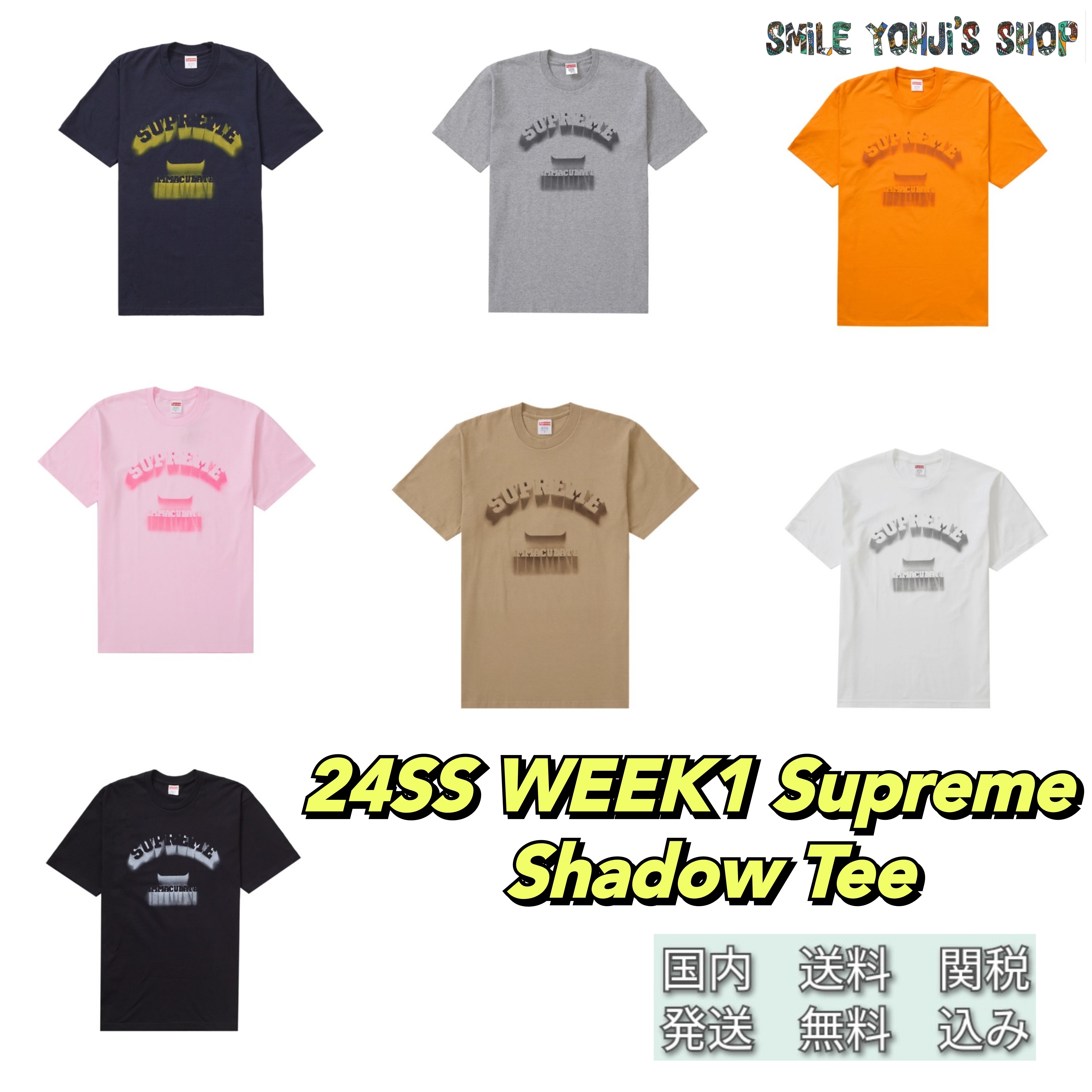 ★24SS WEEK1★Supreme Shadow Tee
