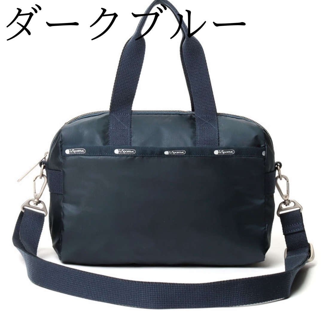 □LeSportsac□レスポートサック SMALL UPTOWN SATCHELバッグ
