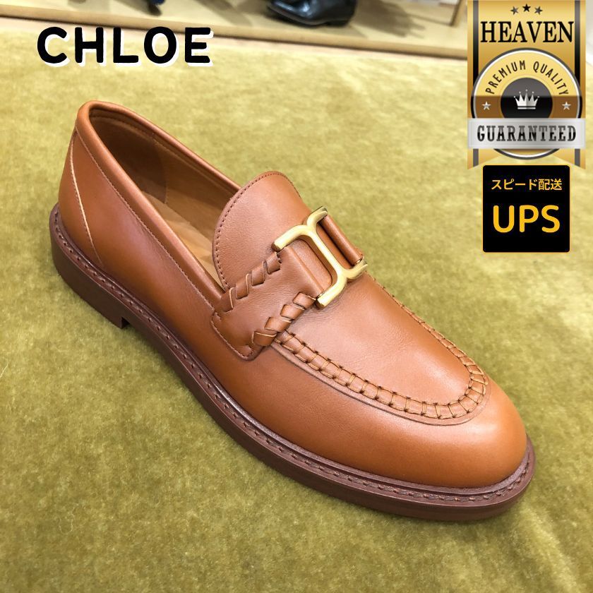 6万取引突破★UPS速達便！【CHLOE★クロエ】スニーカー Chloé Namaウェッジスニーカー のホワイト CHC24U02IBD101