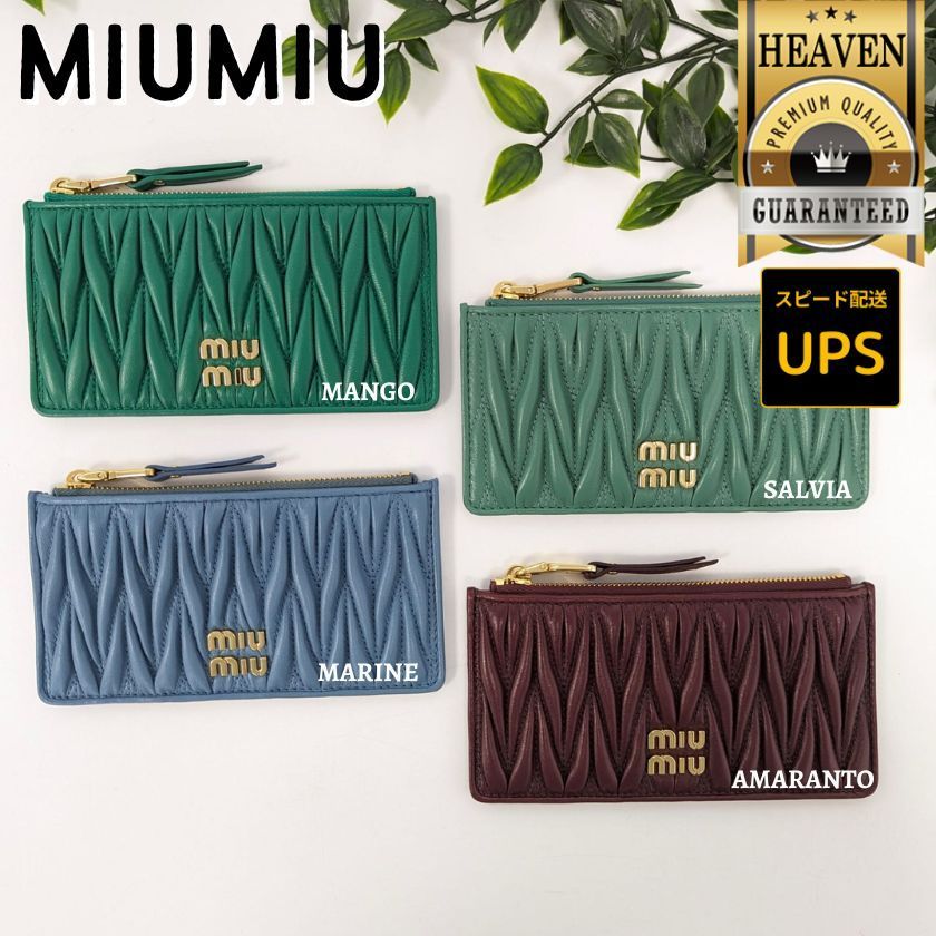 6万取引突破★UPS速達便利用【MIUMIU】5MB006_2FPP_カードケース