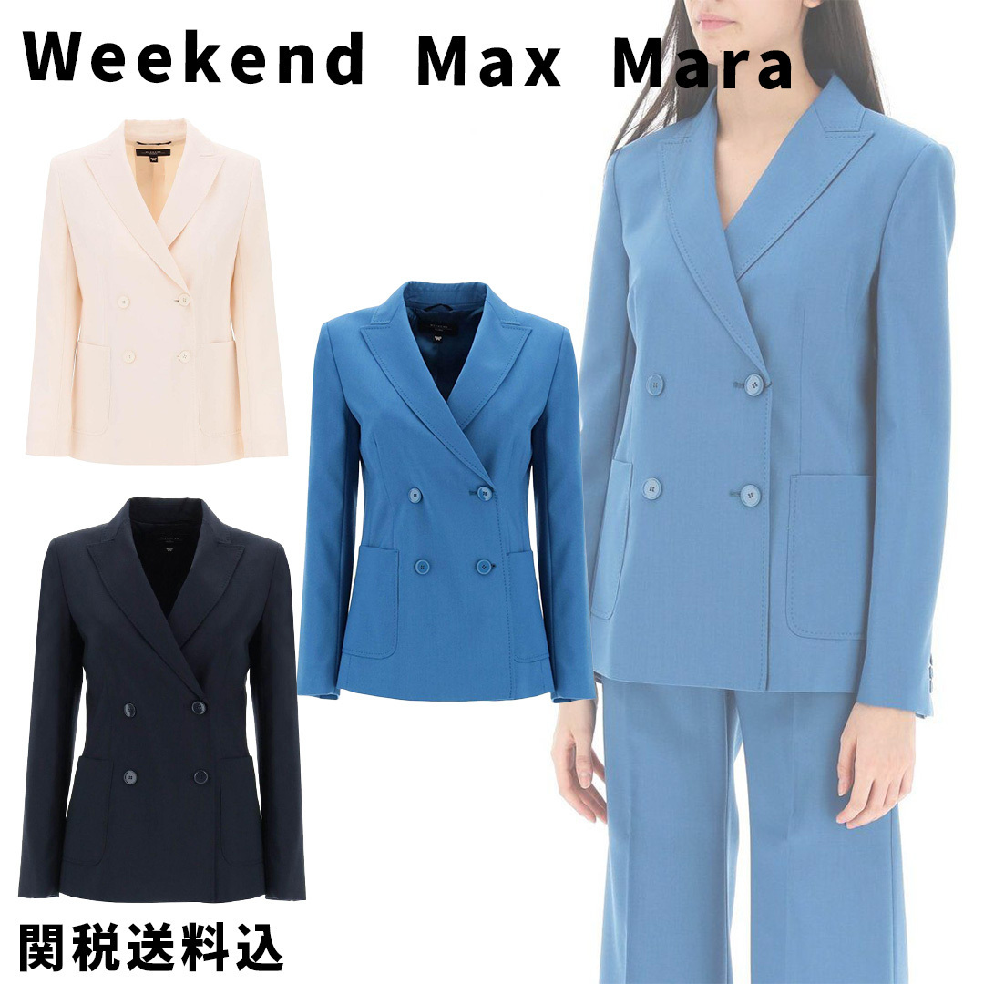 【Weekend Max Mara】「Nervoso」ダブルブレストジャケット