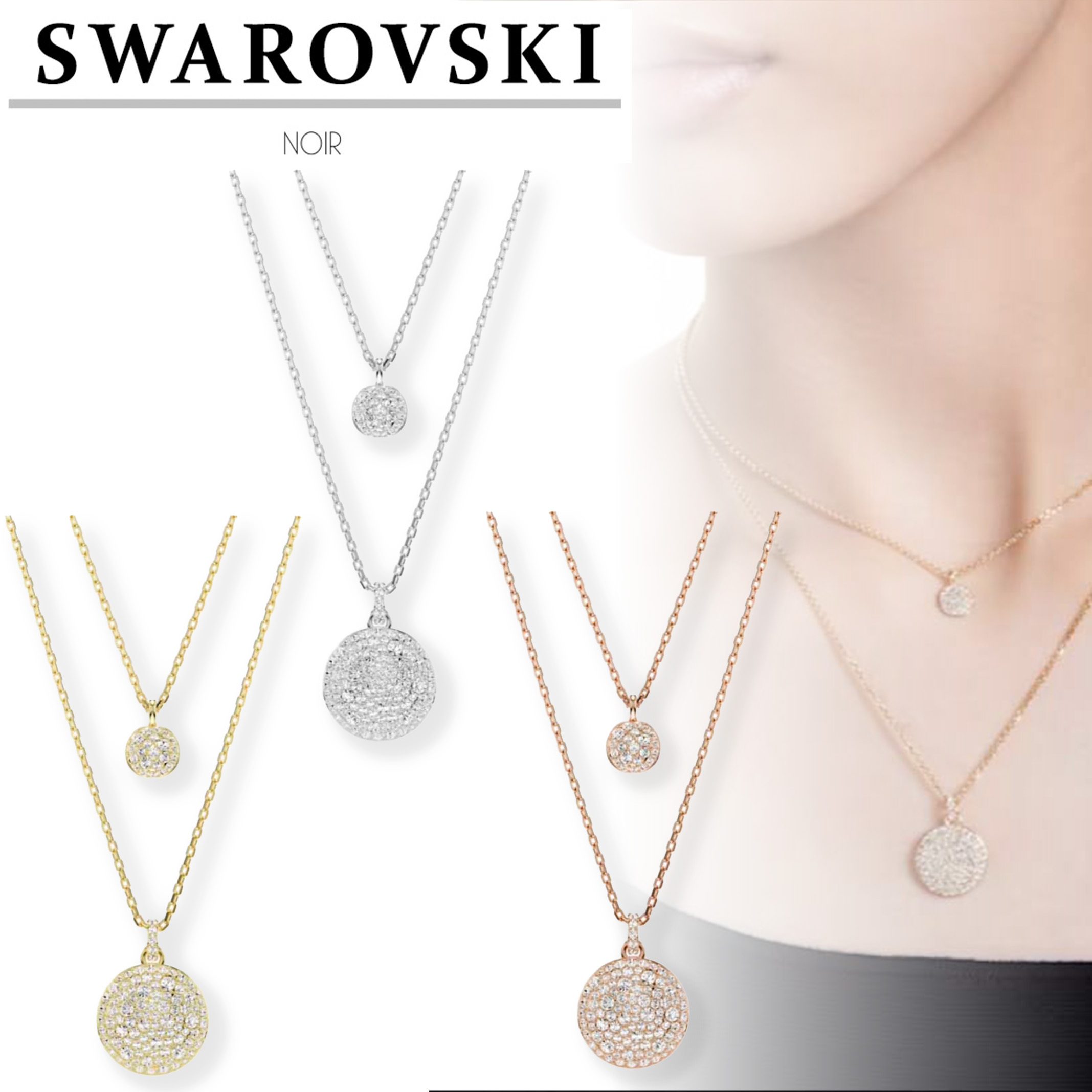 国内即発 [SWAROVSKI] Meteora レイヤードペンダント