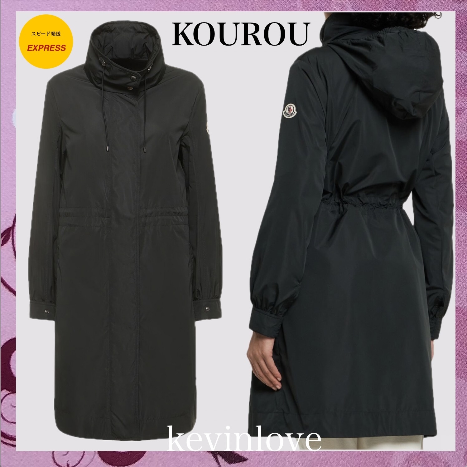 正規品 ☆モンクレール☆ミドル丈 ライトパーカー KOUROU