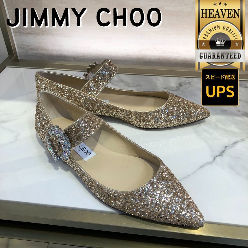 6万取引突破★UPS速達便利用【JIMMY CHOO】CHERI FLAT_パンプス