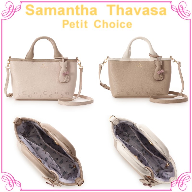 大人気!! Samantha Thavasa Petit Choice キャットバッグ