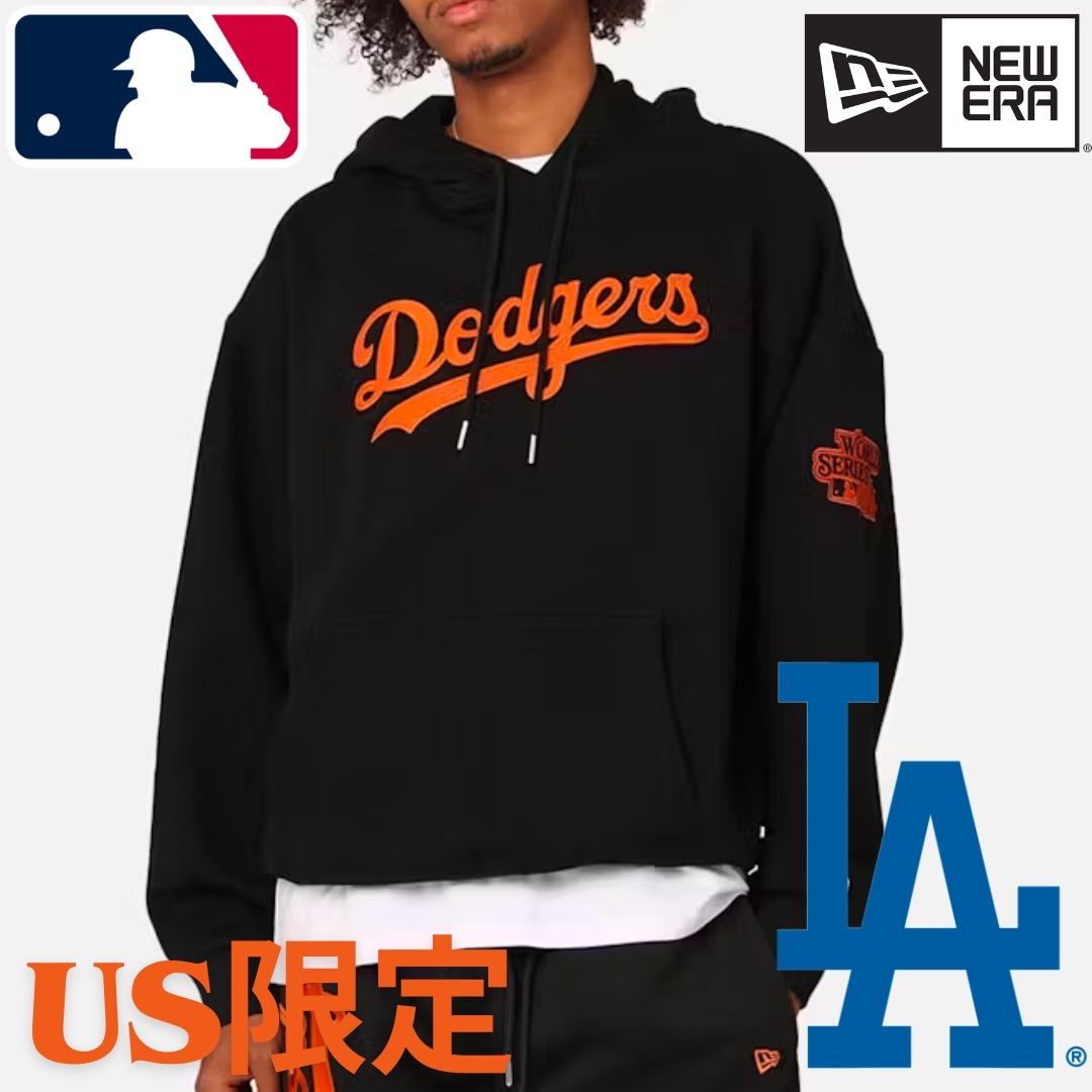 【US限定】NEW ERA MLB Los Angeles Dodgers Oversized Hoodie