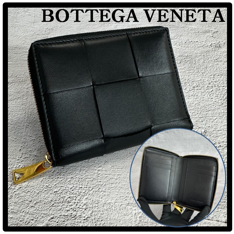 ★関税込★BOTTEGAVENETA★ラウンドファスナー 二つ折り財布★