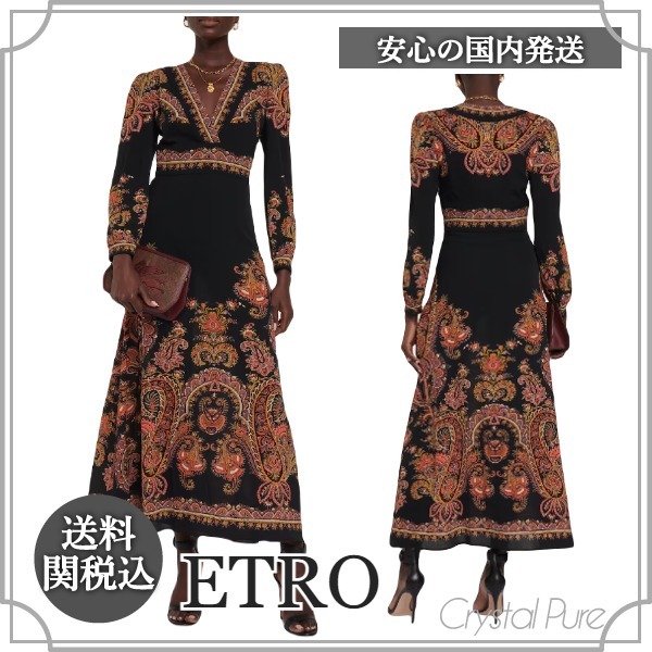 【ETRO】ペイズリー柄 Vネック ミディワンピース【送料関税込】