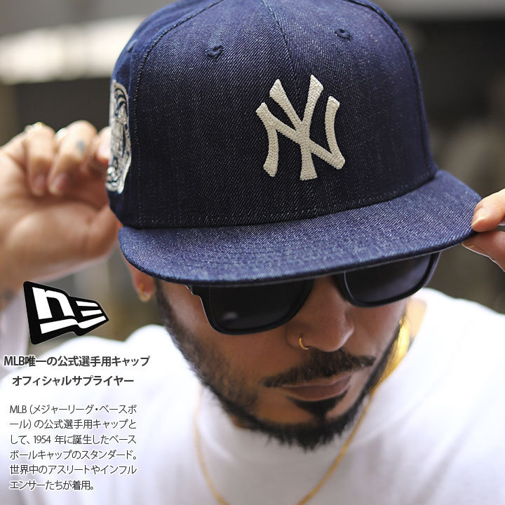 入手困難 ニューエラ NEW ERA キャップ NY サブウェイシリーズ