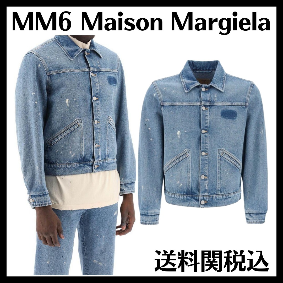 数量は多い  Maison 国内発送】MM6 Margiela ジャケット デニム ショート ジャケット・アウター