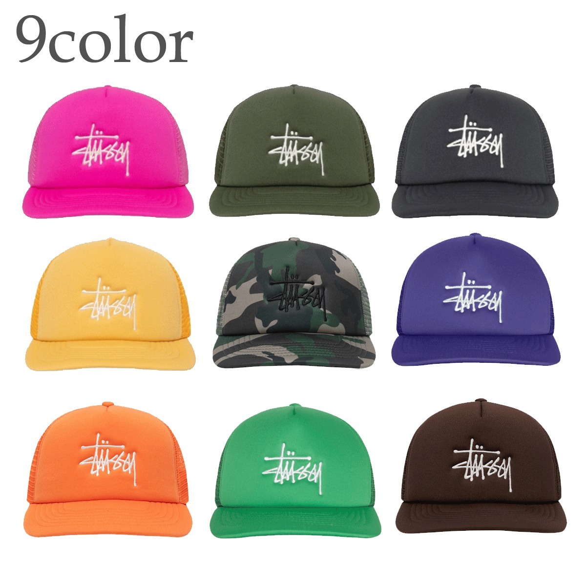 キャップ STUSSY TRUCKER BIG BASIC SNAPBACK 4FT132
