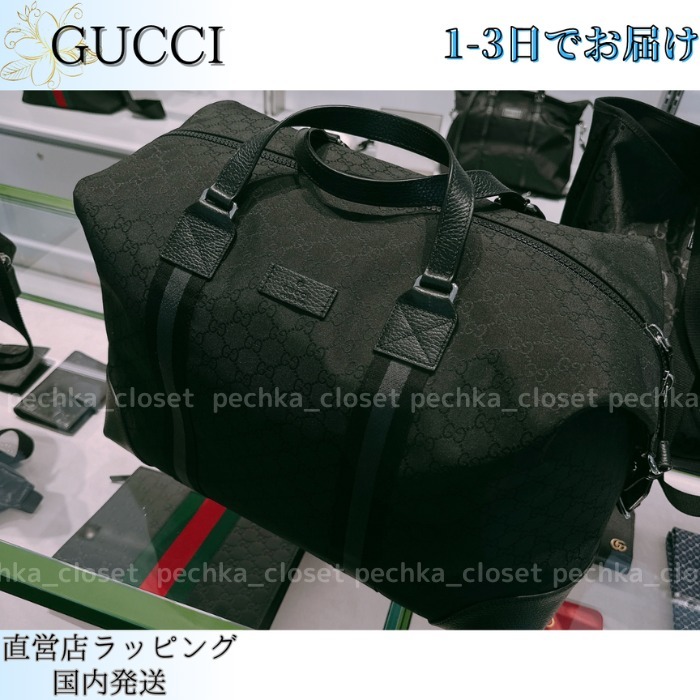 ◆1-3日でお届け!◆関送込【GUCCI】ナイロン*ボストンバッグ