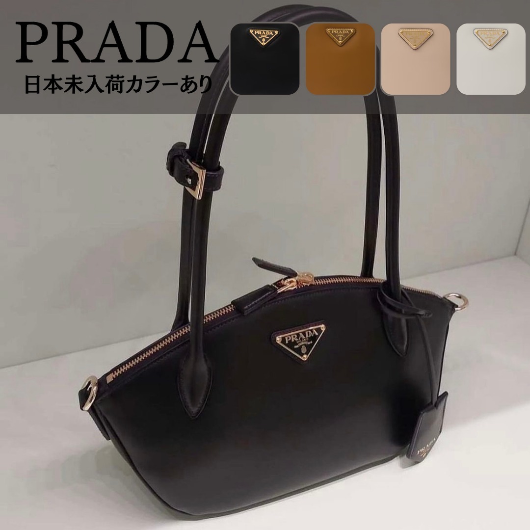 日本未入荷カラーあり◇Small leather handbag with logo plate