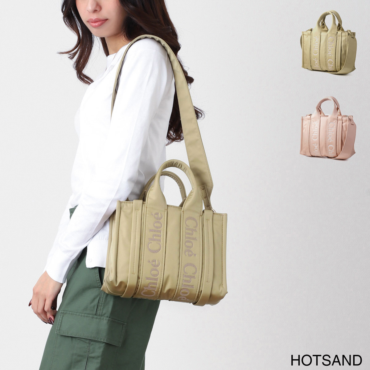 Chloe トートバッグ 2WAY s397l41