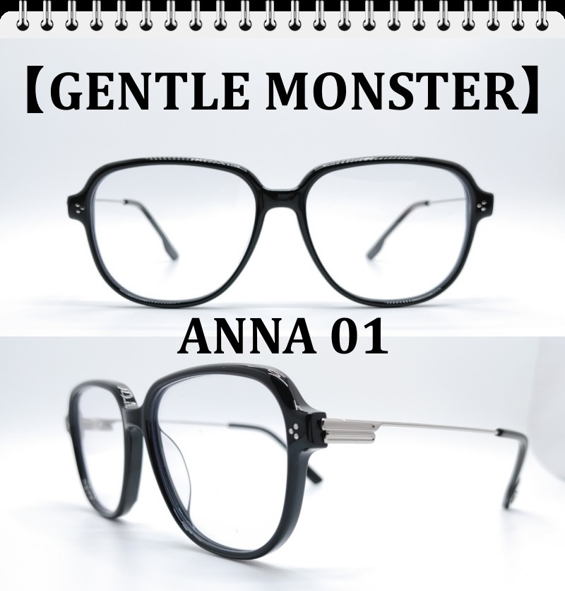 24年★新製品 ANNA 01★オーバーサイズメガネ★ユニセックス★