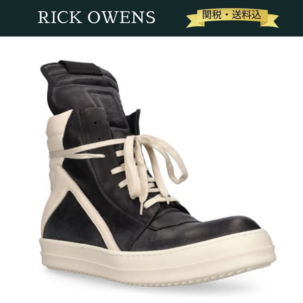 【関税・送料込】RICK OWENS Geobasket スニーカー